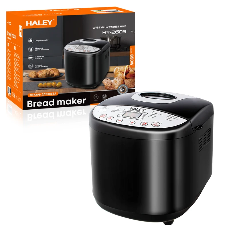 Haley High Quality Multifunction Electric Bread Maker Hot Sale Home Use Machine for Making Bread Ice Cream English Operating
