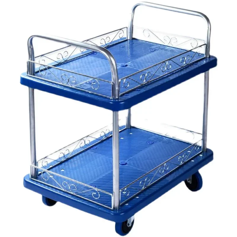 

Silent Double-layer Fence Flatbed Cart Instrument Cart Office Plastic Trolley Tool Cart Multi-layer