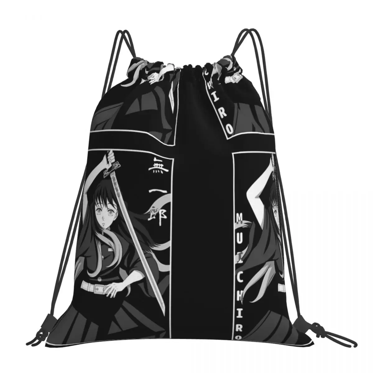 

Muichiro Tokito Backpacks Casual Portable Drawstring Bags Drawstring Bundle Pocket Sundries Bag Book Bags For Man Woman School