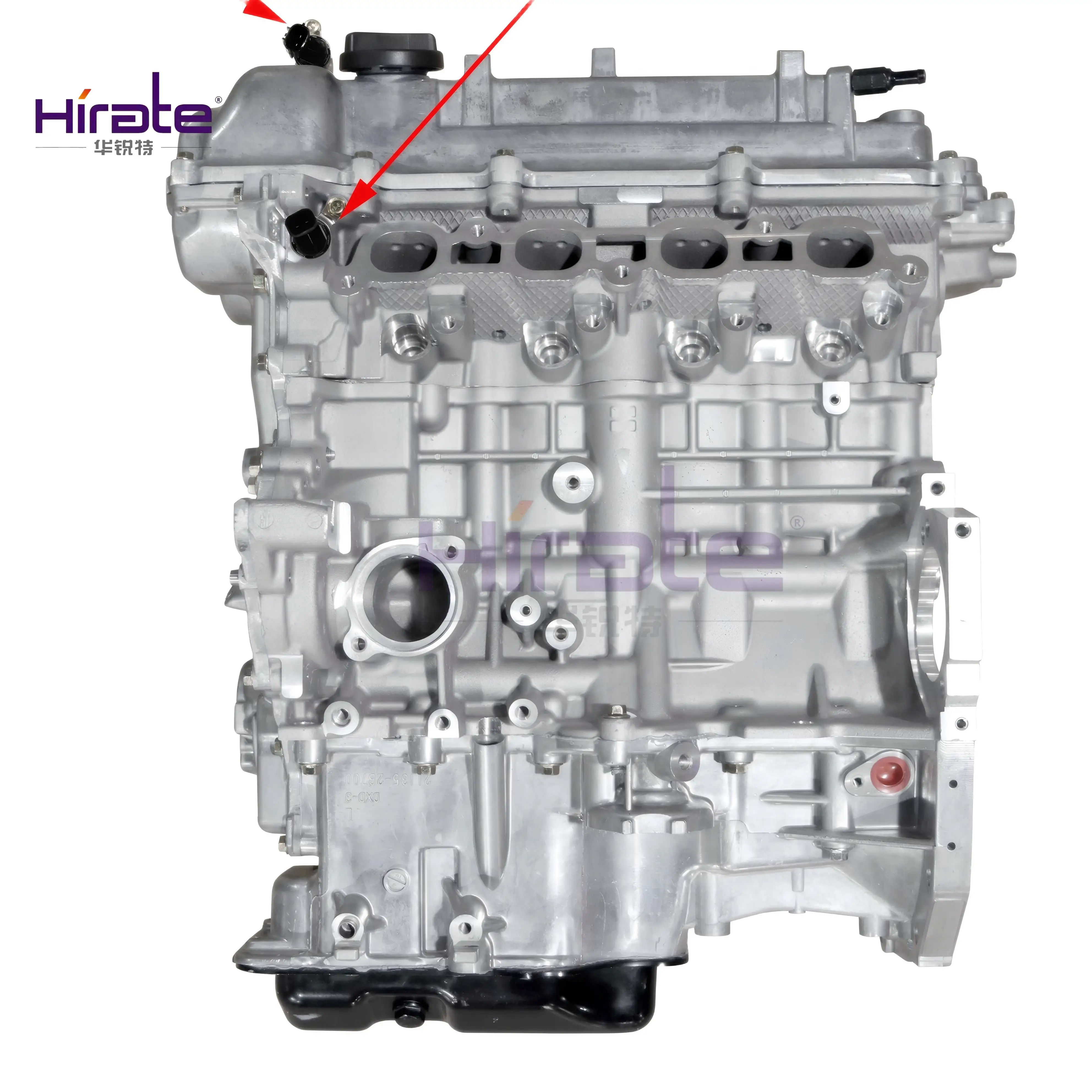 Hot-selling High-quality Standard Displacement Engine Suitable For G4FJ With Seat And Valve