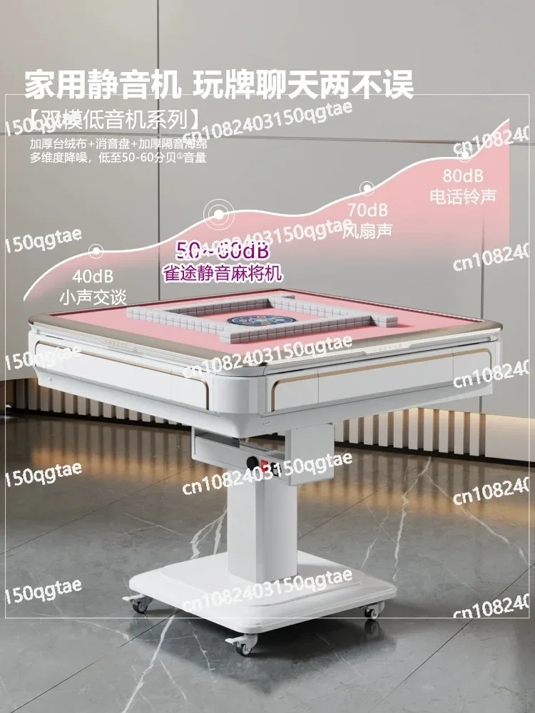 Fully Automatic Intelligent Folding and Silent Heating Four Mouth Machine Mahjong Table Dual-purpose Mahjong Table Dual-purpose