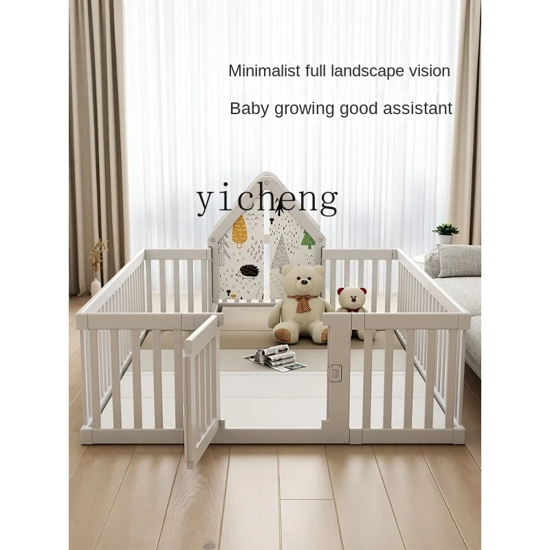 XL Game Fence Baby Children Protective Grating Ground Crawling Mat Storage Rack Living Room