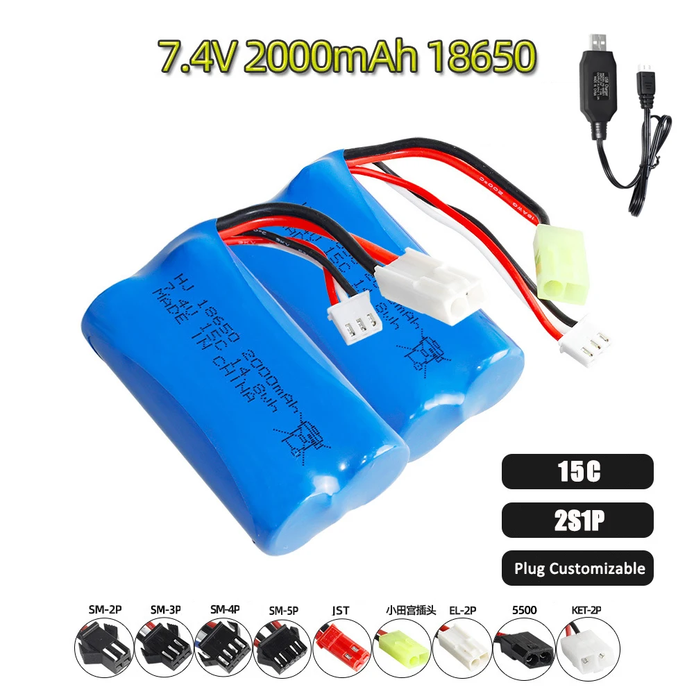 7.4V 3000mAh 15C 18650 Lipo Rechargeable Battery Packs For RC Toy Car Tank Truck Electronic Model Ships Water Guns RC Toy Models