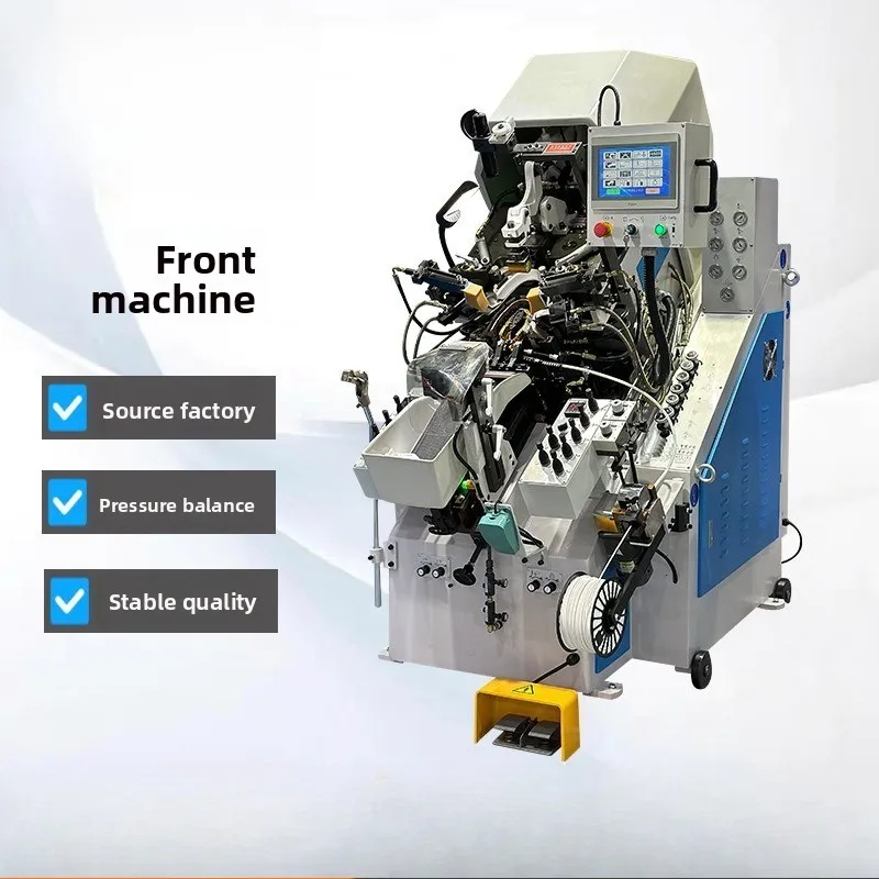 High quality new hydraulic computer automatic gluing shoe front machine