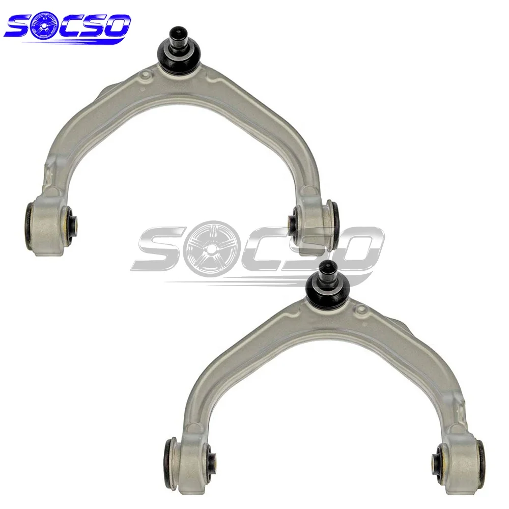 

Front Left Right Upper Control Arm for BMW X5 Infiniti M35x E70 F15 31126776417 31126776418 31126863785 31126863786