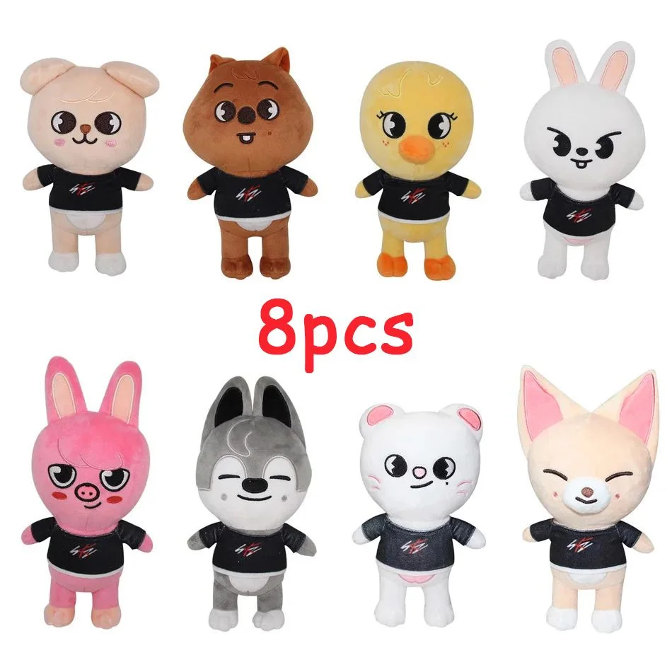 In Stock Wandering Children's Anime Surrounding Animal Plush Doll Pendant Cute Doll Birthday Gift Plush Toy Decoration