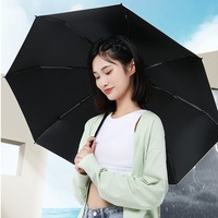 New Mini Capsule Folding Umbrella Vinyl with Box Sun Rain Umbrella UPF50+ Dual Use Protection Travel Accessoreis for Outdoor