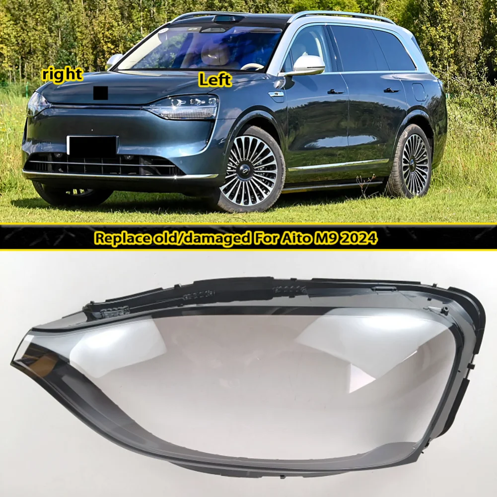 

Headlight Shell For Aito M9 2024 2025 Headlamp Lamp Cover Transparent Mask Lens Plexiglass Replace Original Lampshade