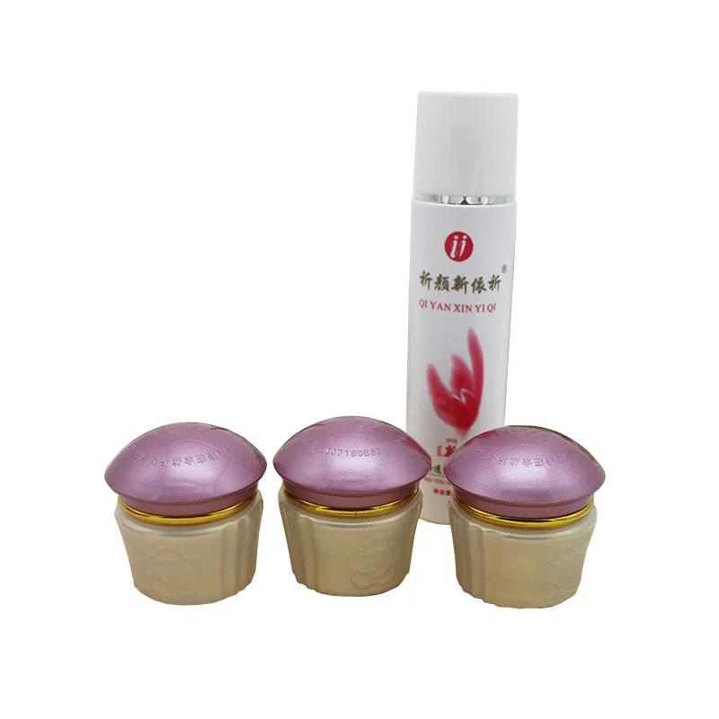 

YiQi i Beauty Фиолетовый набор чехлов