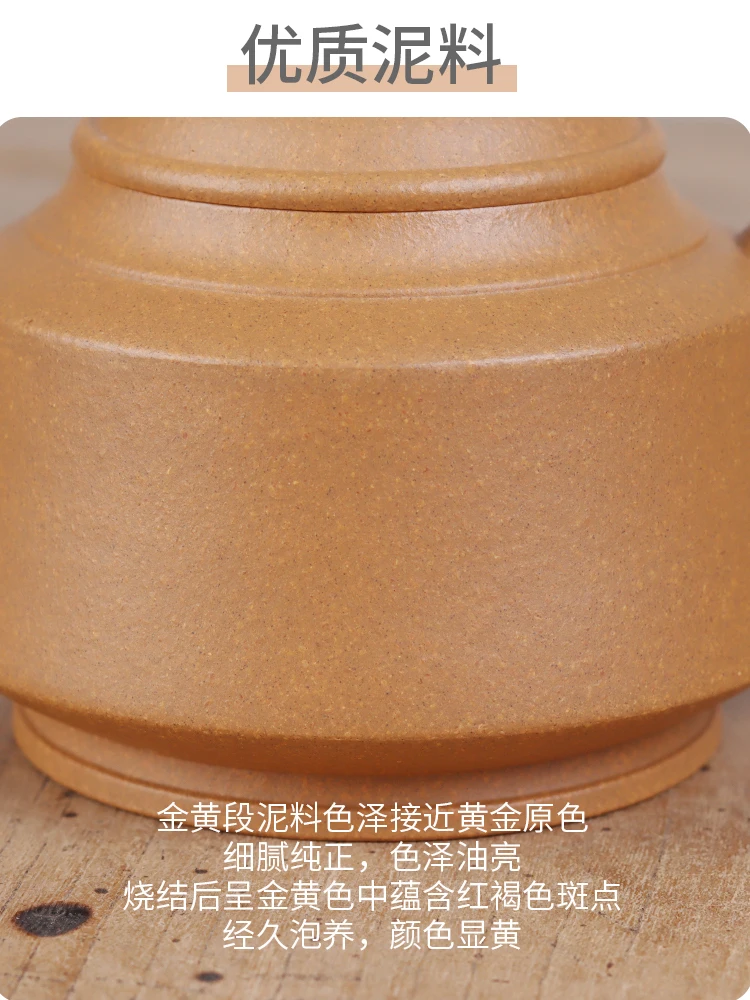 Deyuan Chang Yixing Purple Clay Teapot, Handmade, Golden Bell Section, Semi Household Tea