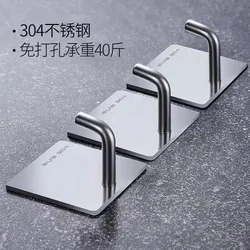 1pc Stainless Steel Wall Hooks Self Adhesive Hooks for Hanging Wall Key Holder Wall Hanger Towel Holder Coat Hook Bag Hanger