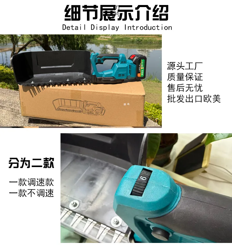 Single-hand  Dual-function Li-ion Trimmer with 2 Batteries & Charger, Horticulture Cutter for Lawn Mowing & Hedge Shaping