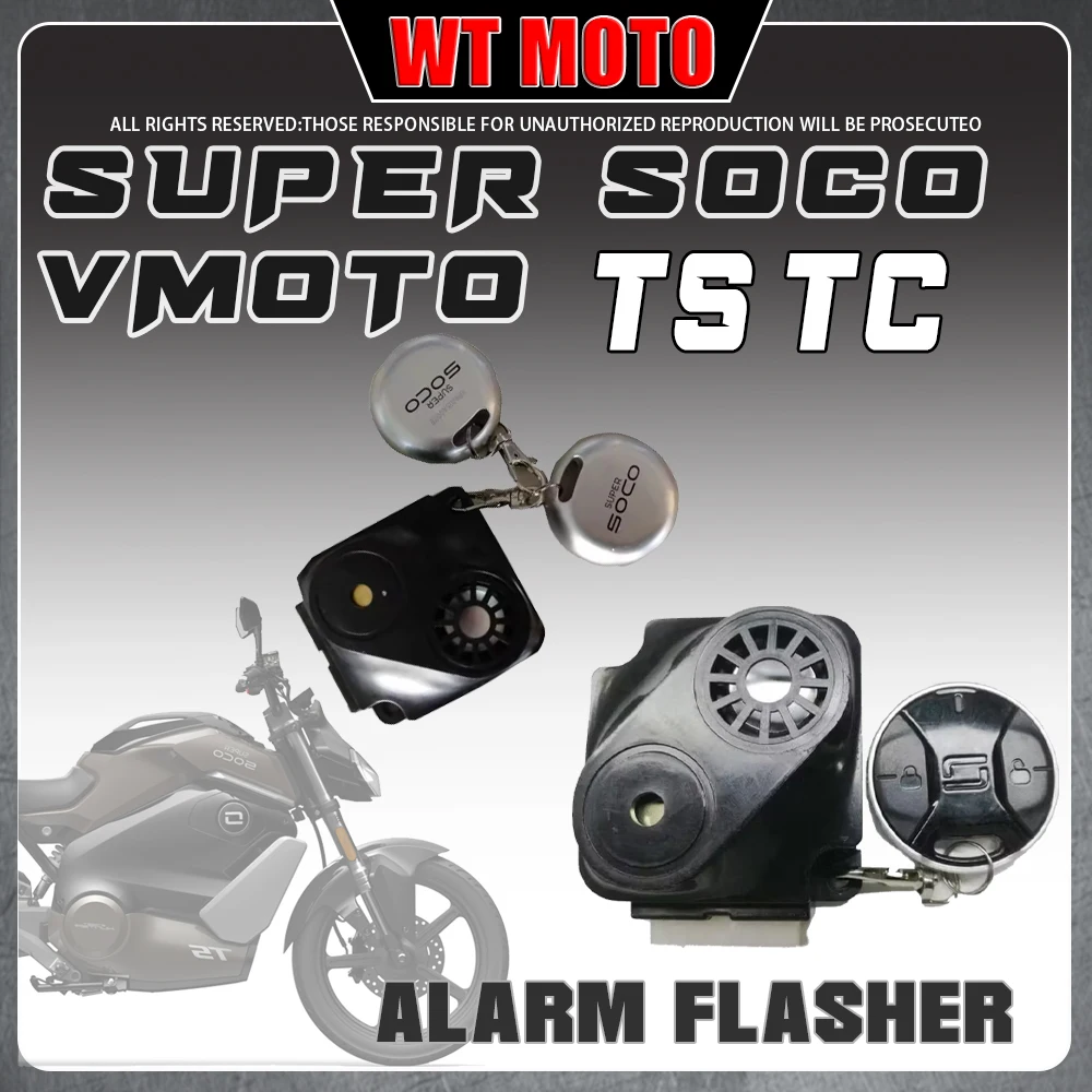 Scooter Alarm Relay One Key Start Accessories Fit Super Soco TS TC Series
