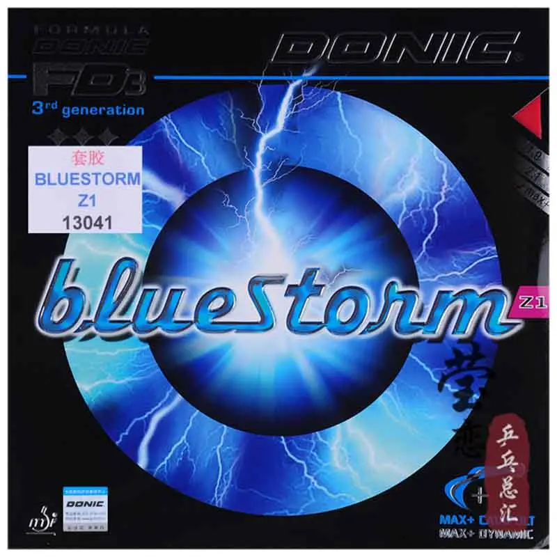

Оригинальный Donic Bluestorm Z1 Z2 Z3 Z1 TURBO TURBO большая направляющая резина для настольного тенниса, астрономическая резина для ракетки для настольного тенниса, пинг-пон