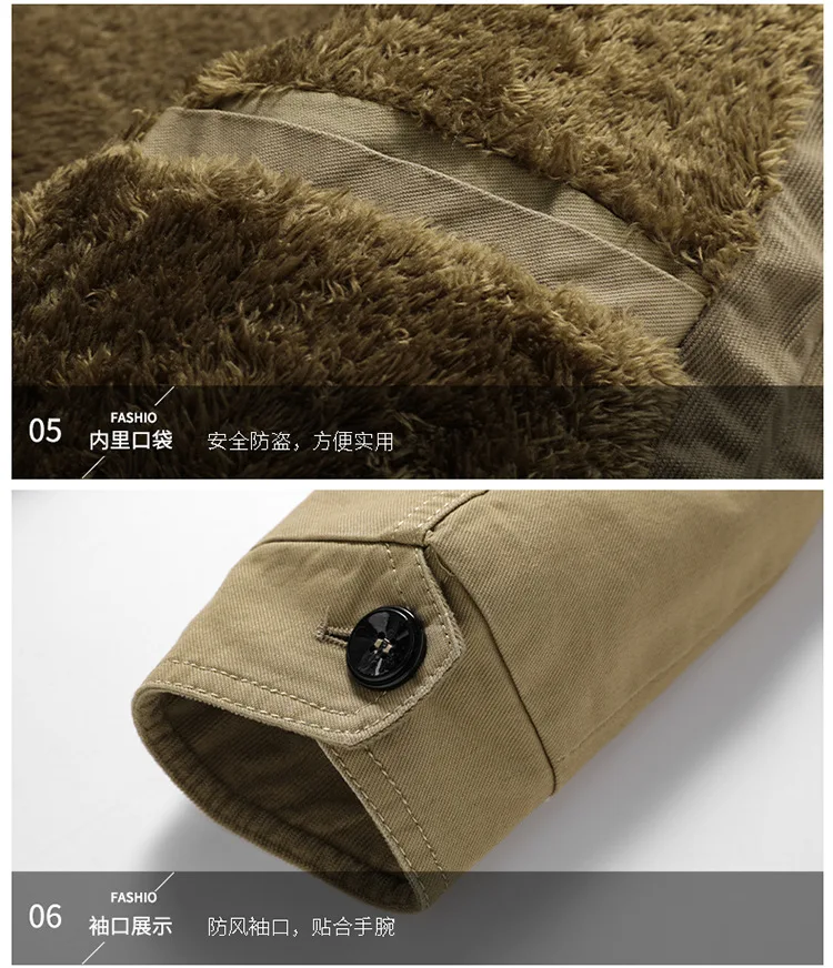 Outerwear Mens Winter Trend Parkas Middle Aged Pure Cotton Casual Brand Jacket Casual Loose Hooded Versatile Mens Clothing