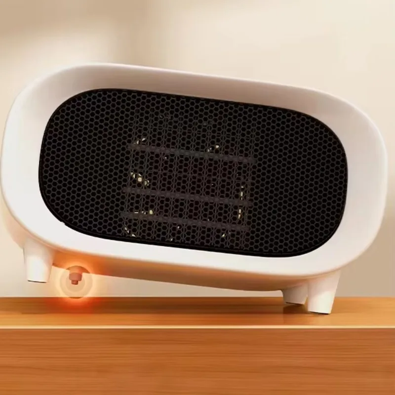 

Idea Intelligent Anti-tip Protection Adjustable Dual Gear Desktop Heater