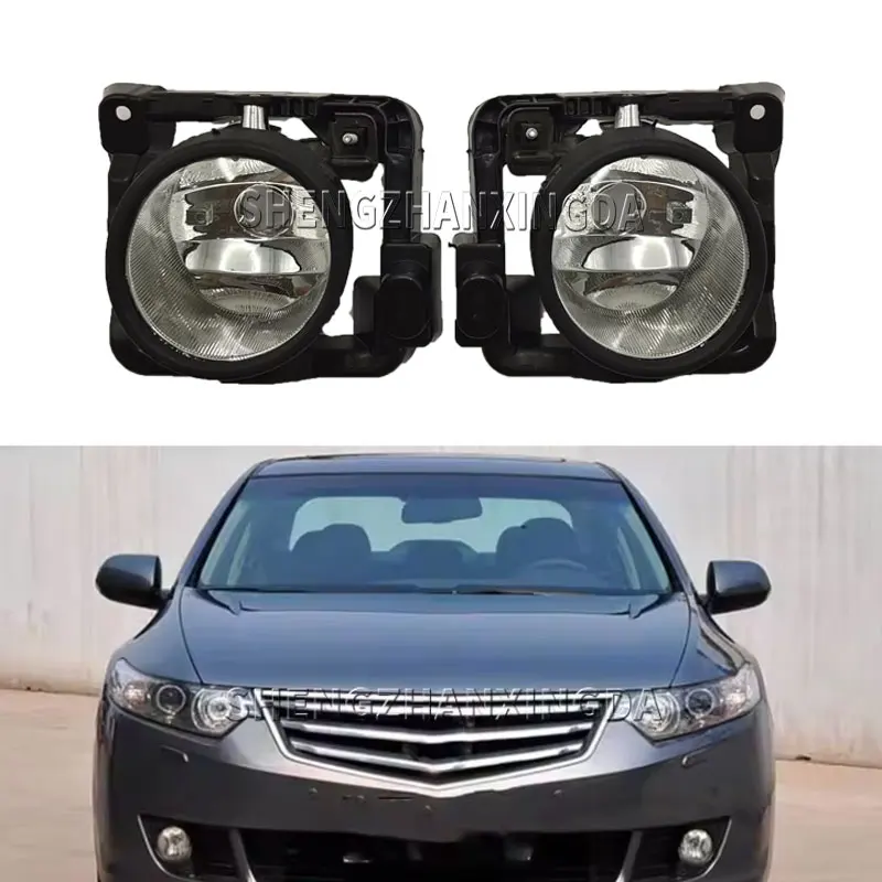 Suitable for Honda Accord Euro Cu1 Cu2 Sis Lamp 2009-2012 Acura Tsx Fog Light Protection Suitable for Screw Cap