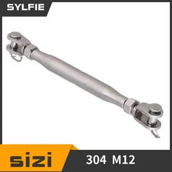 Closed Body Jaw Turnbuckle Wire Rope Tension M12 304 Stainless Steel