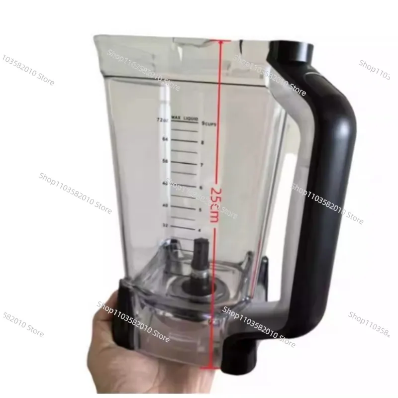 Vaso de Repuesto para Licuadora de 72 oz, Compatible con las Licuadoras BL610 BL660 BL710WM