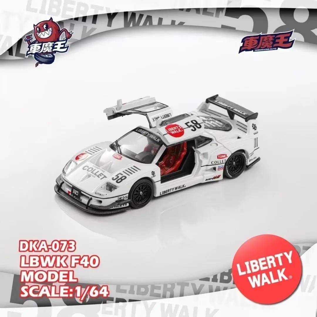 DEMON KING 1/64 LBWK F40 HEC 会場限定 Sa86d2307d56d4cccb19133350d855