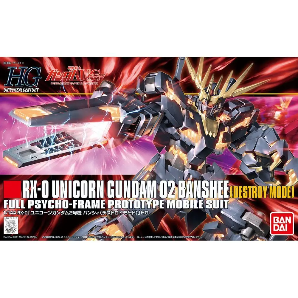 Bandai Hguc 134 1/144 Gundam Uc Unicorn Harbinger of Death Destruction Mode Claw Cannon Assembly Model Mecha Warrior Figurine