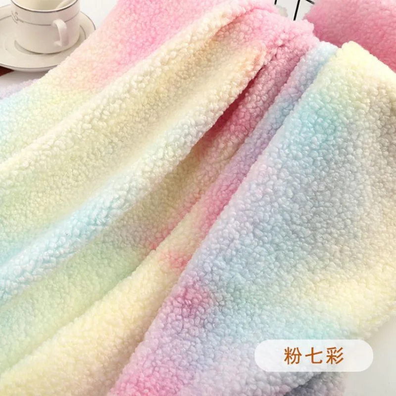 Tie dyed cashmere fabric Autumn and winter clothing fabric Colorful grain plush doll sweater coat Handmade DIY Velvet Fabrics