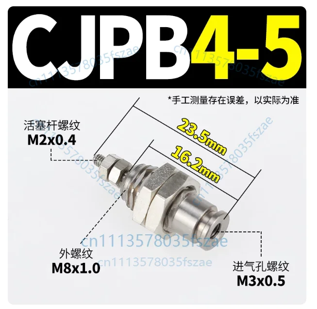 Accessories 1pcs miniature single-acting needle-type external thread single-acting mini small cylinder with thread