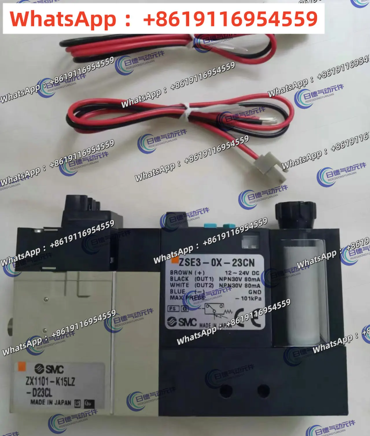 New Quick-Shipping …