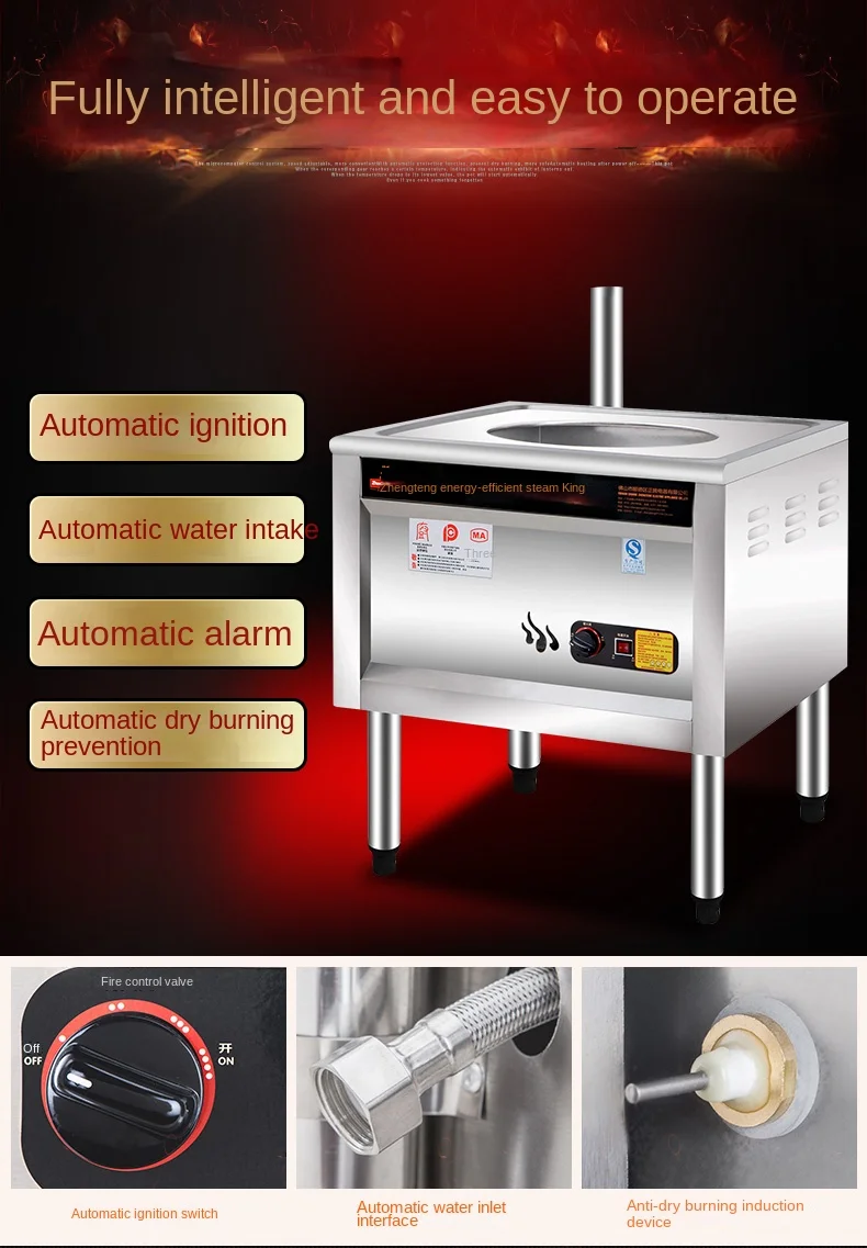 Zhengteng Commercial Steaming Furnace Steaming Furnace Energy-saving Wangdian Steaming Bun Machine Gas Steamed Bun Steam Furnace