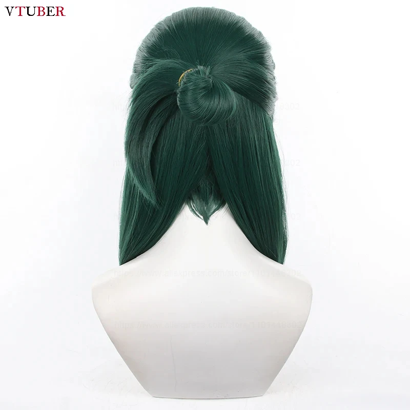 Maomao Cosplay Wig The Apothecary Diaries Cosplay Kusuriya No Hitorigoto Dark Green Heat Resistant Hair Anime WIgs + Wig Cap