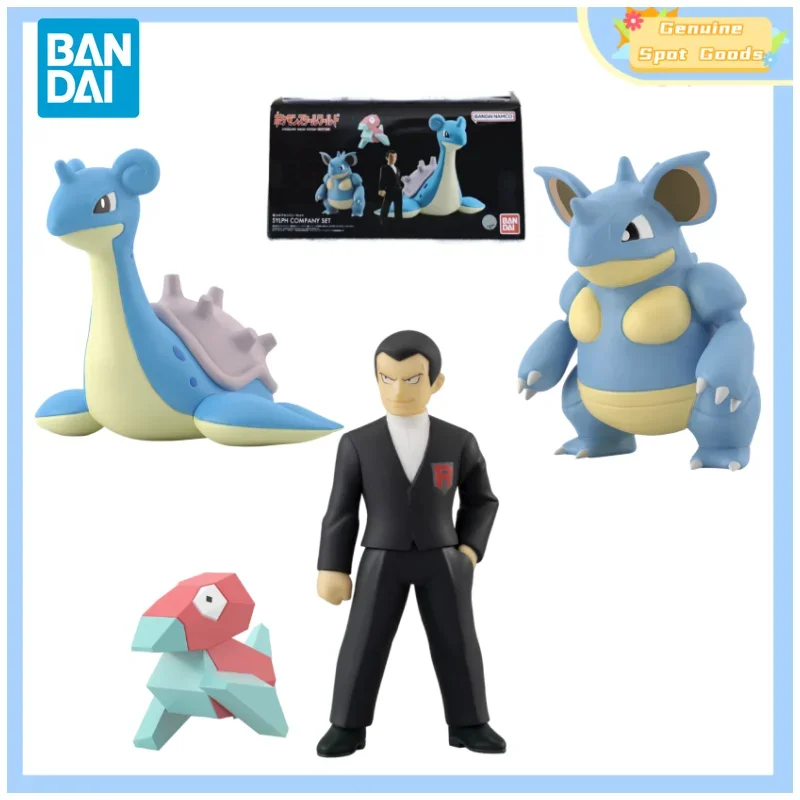 Genuine Bandai POKEMON Scale World Kanto Region Erika Kusaihana Ruffresia Lapras Anime Action Figures Shokugan Toys Gift for Kid