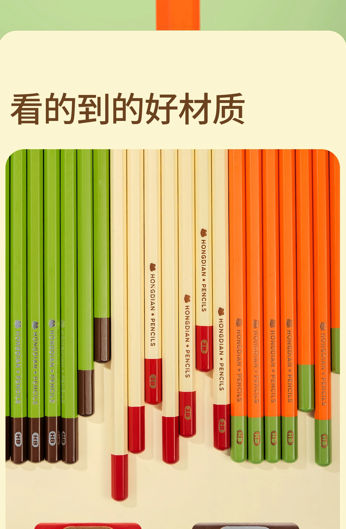 LT Hongdian Blessing Kinder-Dreiecksstifte 2B/HB, prüfungstauglich, ungiftig, vorgespitzt, zum Zeichnen für Kinder, Schule, Anfänger – Detail 15