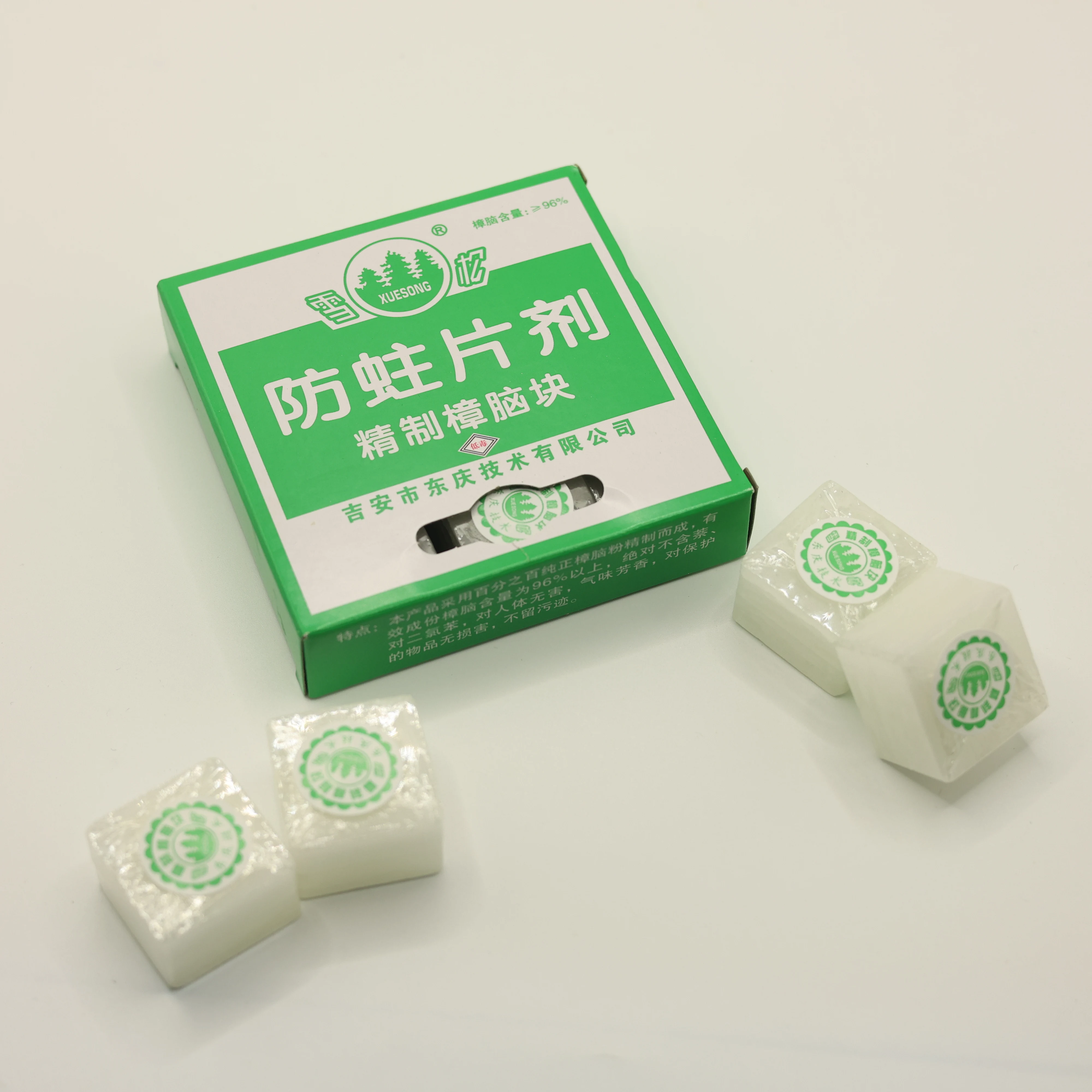 أقراص الكافور النقية كتل الكافور الطبيعية (125 جرام، 18 قطعة) للعلاج العطري، مزيل الرائحة، الكانفور، بوجا #4