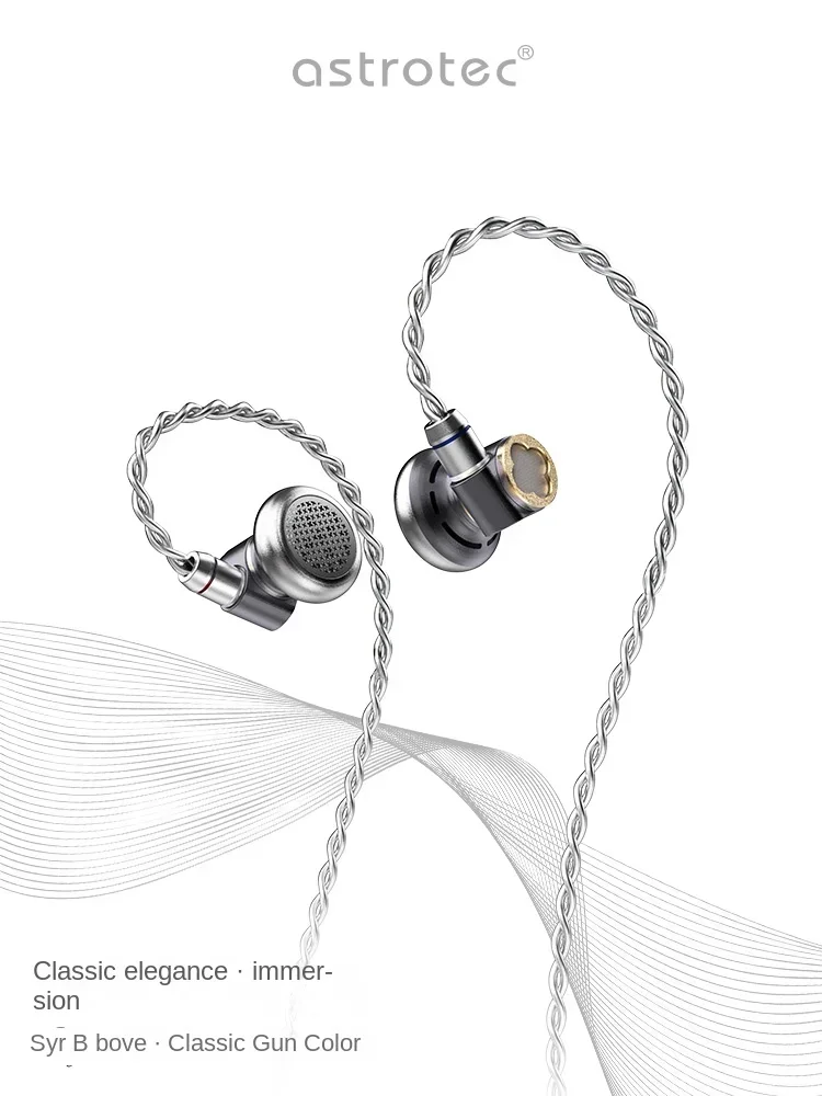 Astrotec Lyra Clover/アスティニウムベースイヤホン 限定フラッグ