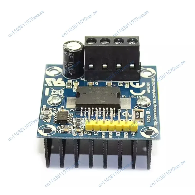 Motor Driver Module H-Bridge 12V-48V/5A Powerful Braking DC Motor Driver