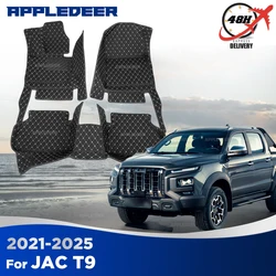 Car Floor Mats For JAC T9 2021-2025 2024 2023 2022 Custom Auto Foot Pads Automobile Carpet Cover Interior Accessories