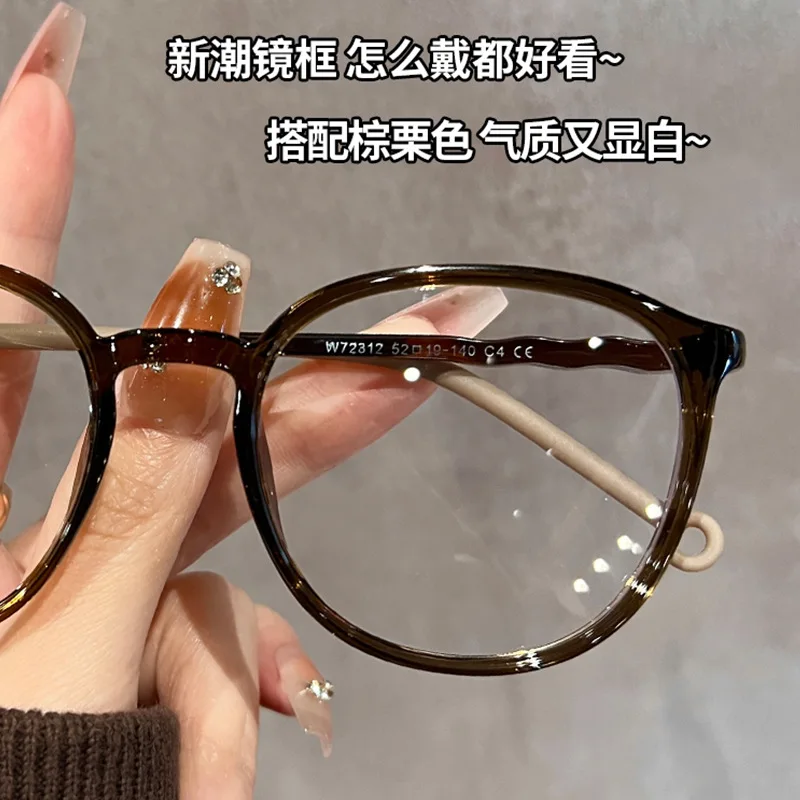 2024 New Fashion Retro Round Eyeglasses Ultra light TR90 Eyewear Optical Prescription Eyeglasses Frames Black Man Woman