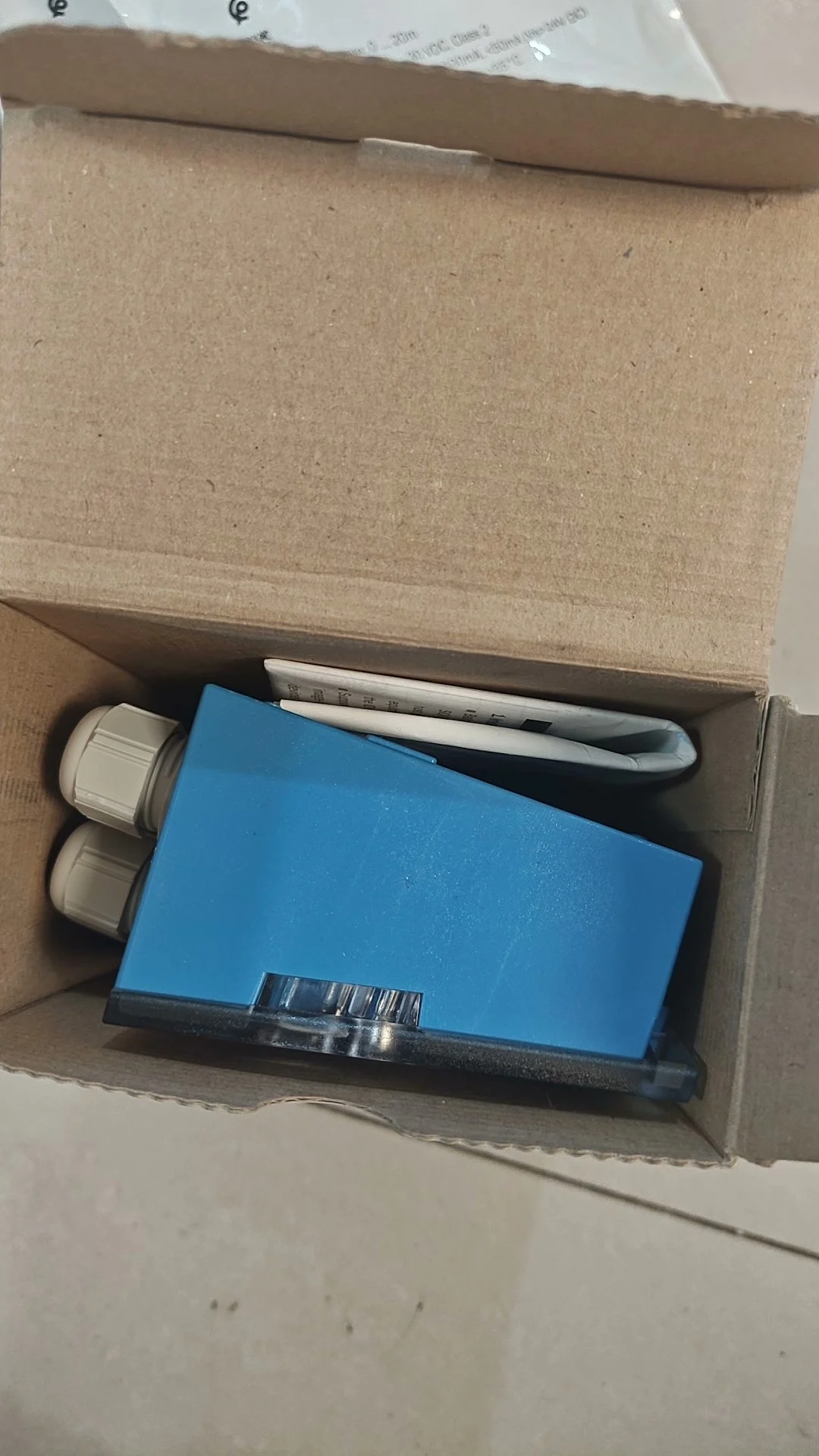 SICK Barcode Scanner Control Box CDB620-001 Order Number 10