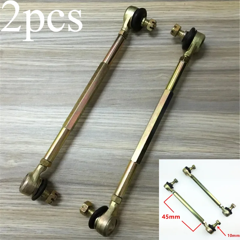 1pair FOR ATV accessories size dedicated front wheel steering rod ball headed headband around one pair wholesale,30CM/32CM