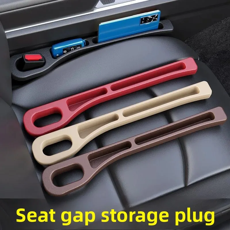 

Car seat gap plug anti leakage strip car interior supplies seat storage box filling car gap universal