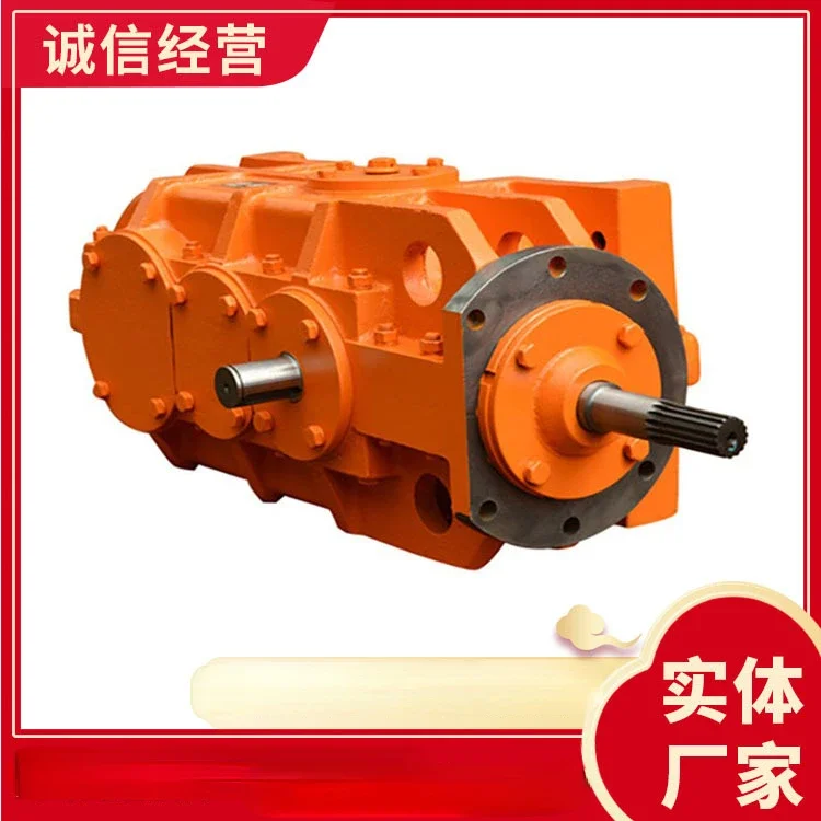 Speed reducer for scraper machine