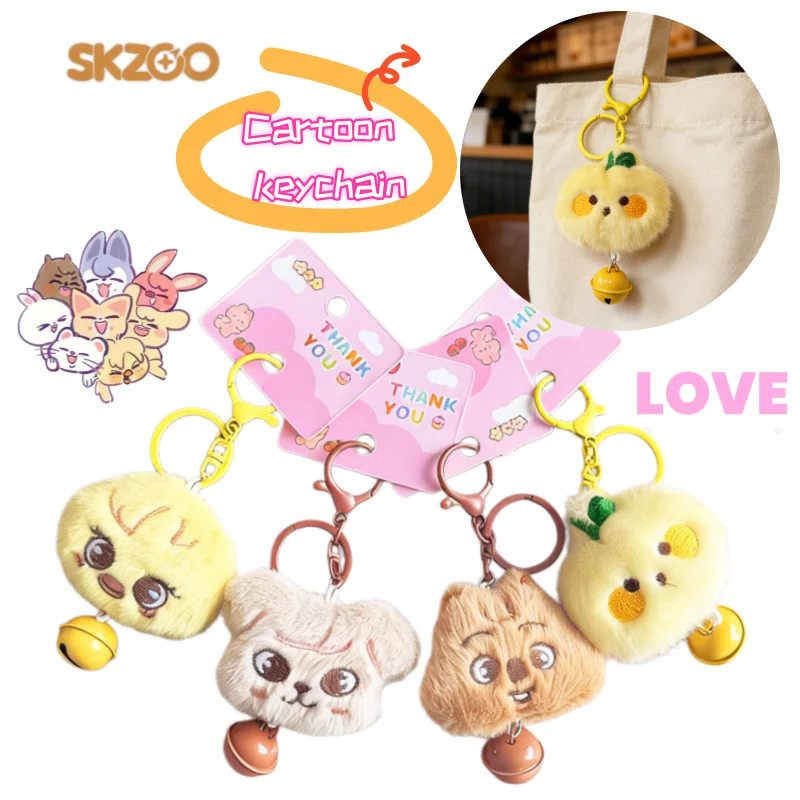 

SKZOO STRAY KIDS Wolf chan Dwaekki Jiniret Quokka cartoon ins wind keychain high color value doll doll student backpack pendant