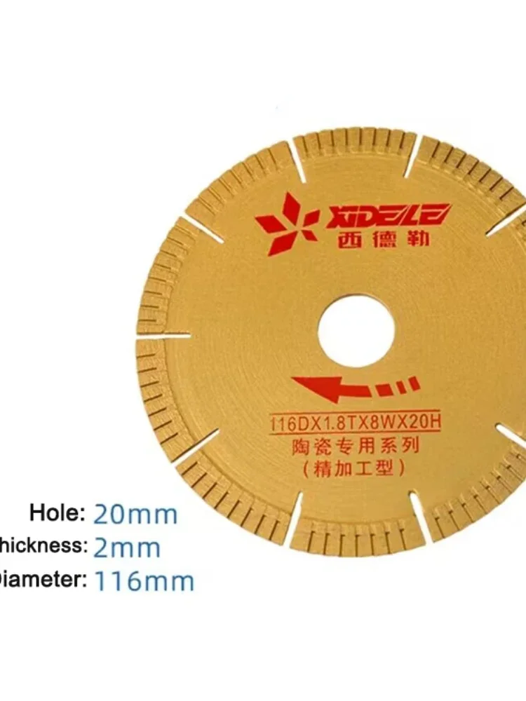 La hoja de la máquina cortadora de azulejos T8