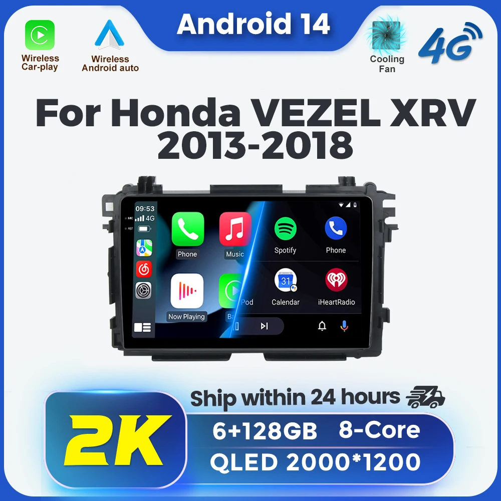 For Honda Vezel HR-… - image