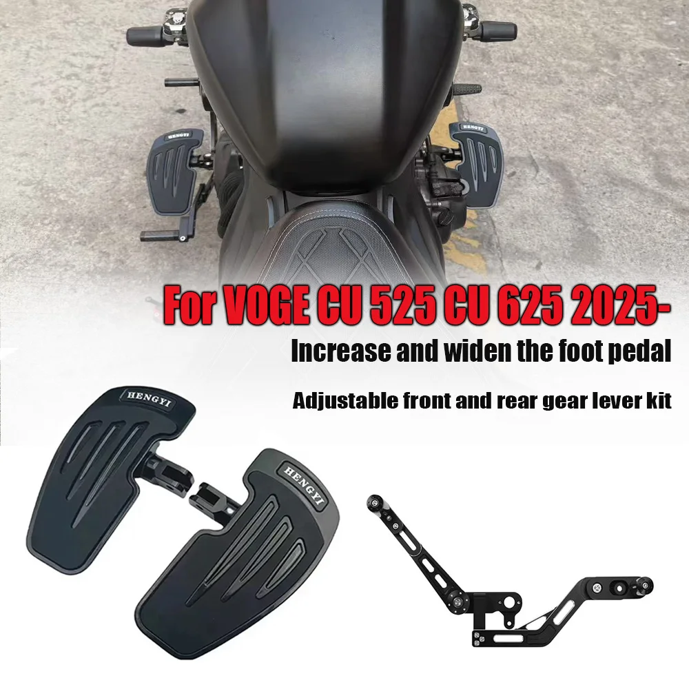

For VOGE CU525 CU625 CU 525 CU 625 2025 motorcycle Increase and widen the foot pedalAdjustable front and rear gear lever kit