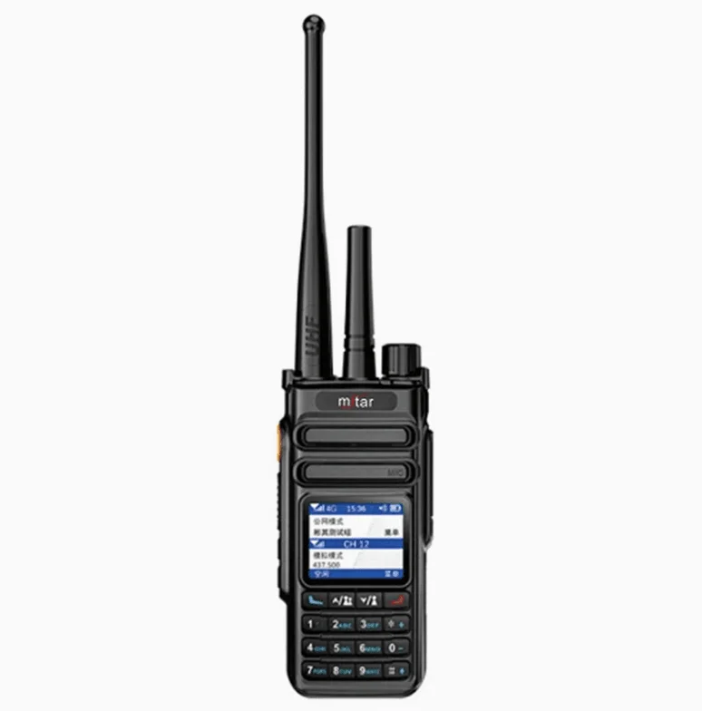 Mstar Bq-888 With 5… - image