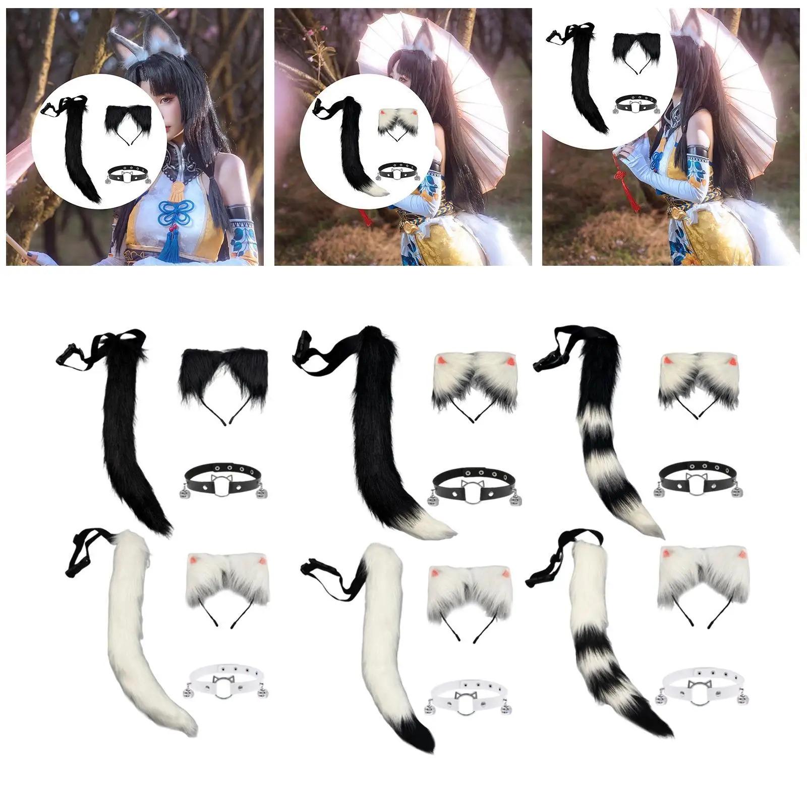 ومجموعة الذيل مع ملابس الرقبة زي تنكري للحيوانات للحفلات التنكرية