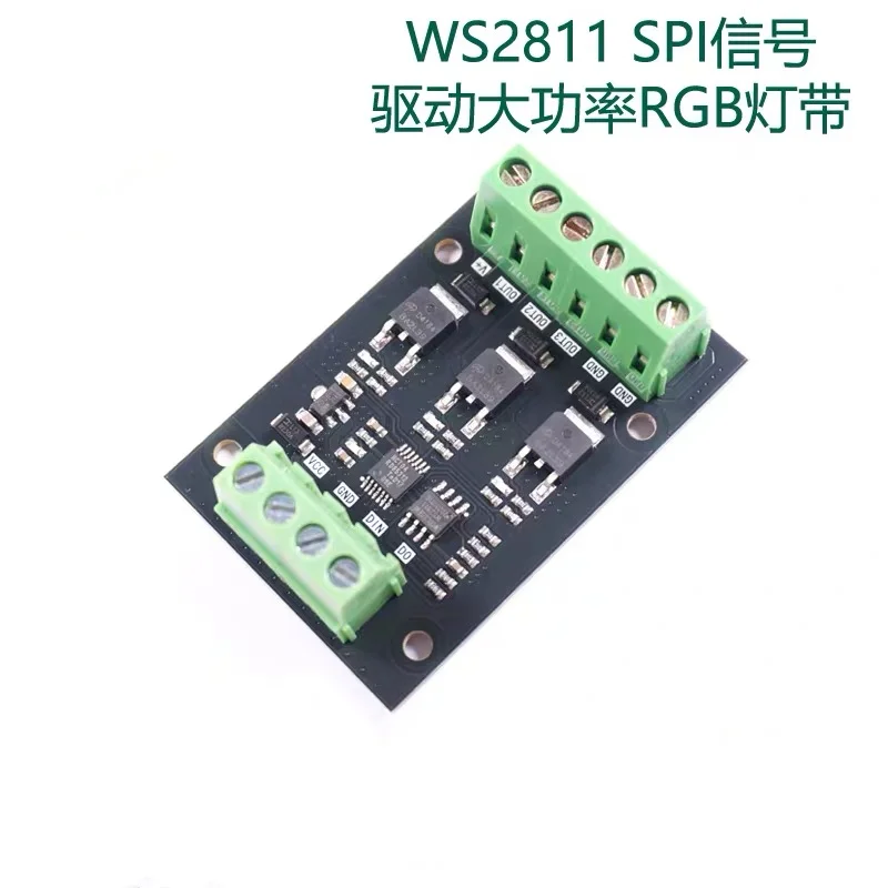 WS2811 Signal Amplifier SPI to RGB LED Strip 3-Channel PWM Controller Module Constant Voltage LED Driver Decoder Module