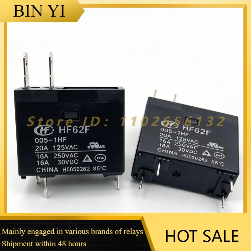 HF62F 005-1HF Power Relay 5VDC Coil 20A 125VAC 16A 250VAC 4 Pin Normally Open Electromagnetic Relay