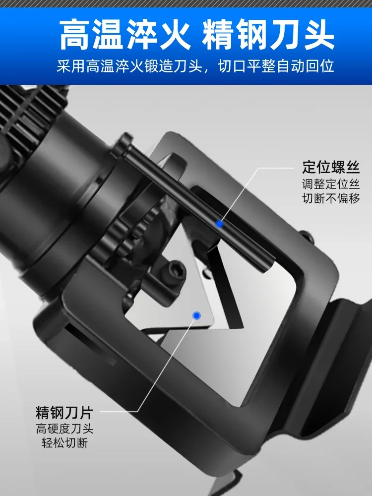 Multifunctional, electric angle chamfering machine